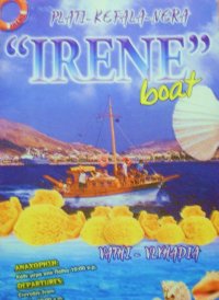 kalymnos.jpg